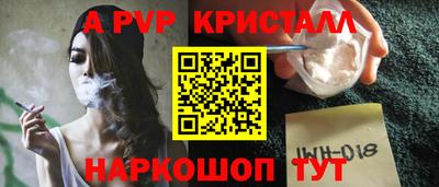 тгк Кимры