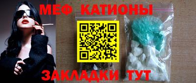 тгк Кимры