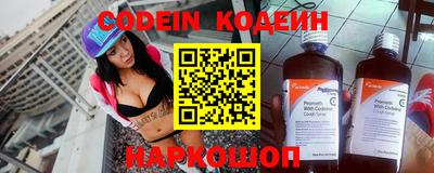 первитин Кингисепп