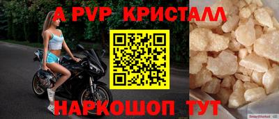тгк Кимры