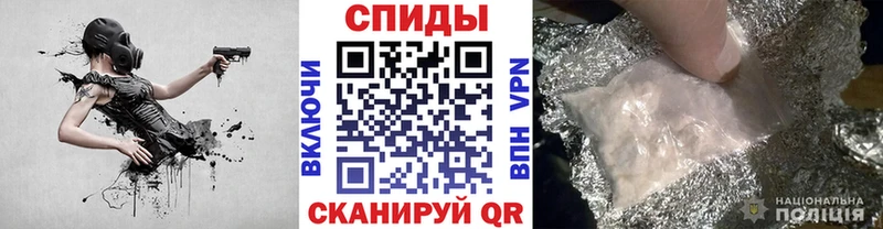 блэк спрут рабочий сайт  как найти закладки  Курганинск  МЕТАМФЕТАМИН витя 